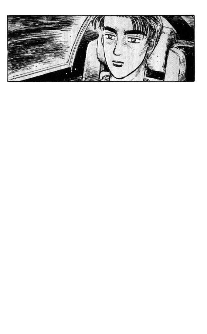 Initial D Chapter 17 - Trang 5