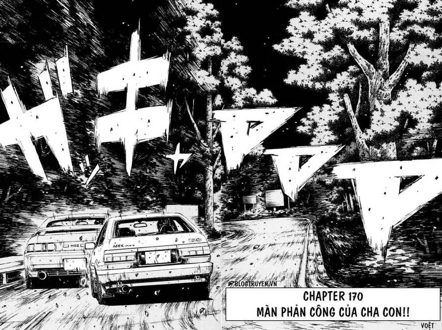 Initial D Chapter 170 - Trang 6