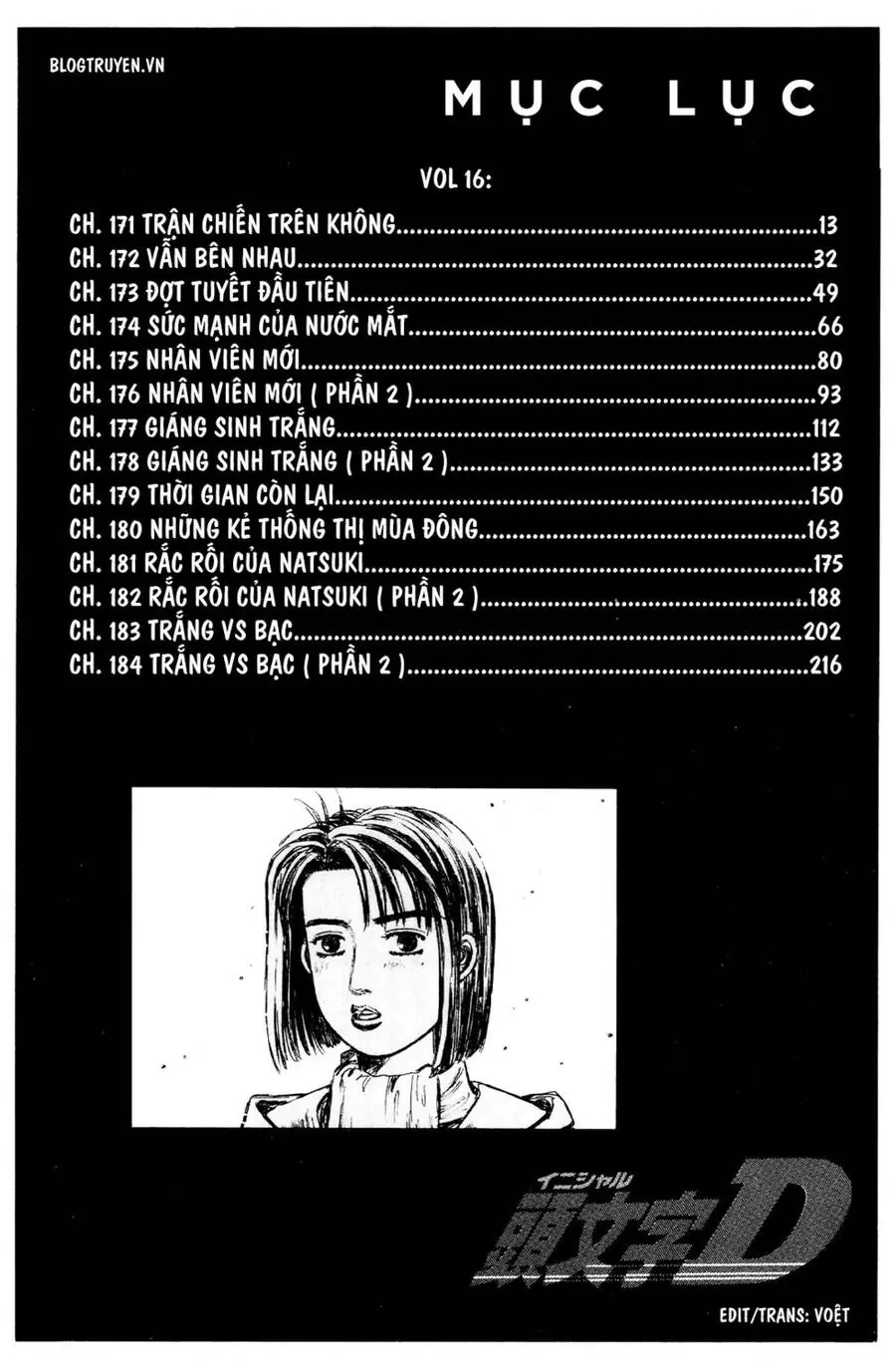 Initial D Chapter 171 - Trang 12