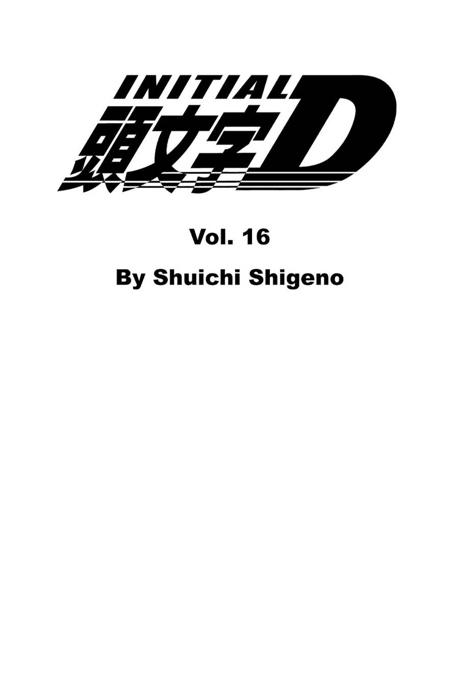 Initial D Chapter 171 - Trang 5
