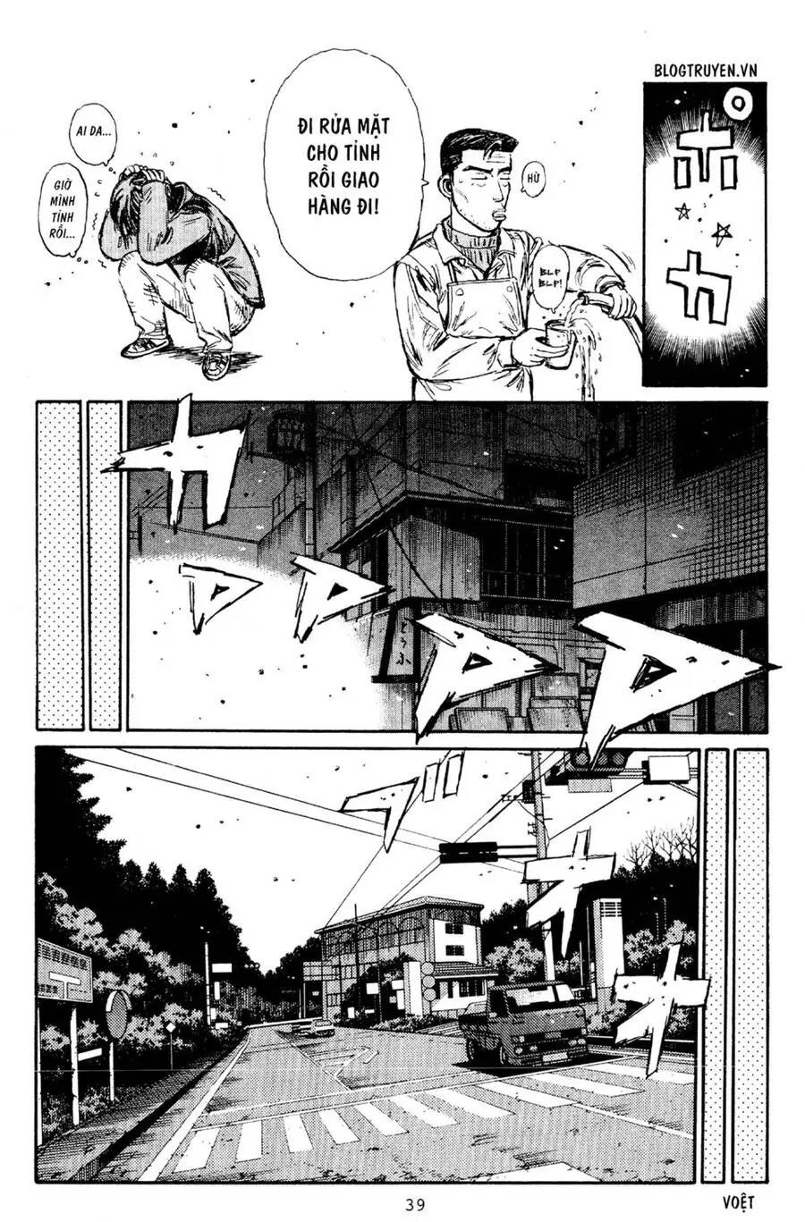 Initial D Chapter 172 - Trang 11