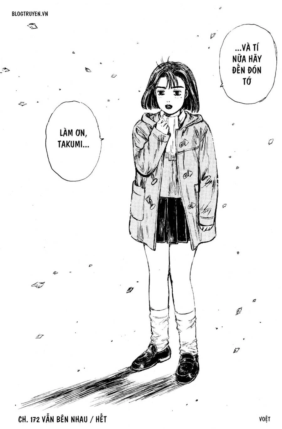 Initial D Chapter 172 - Trang 19