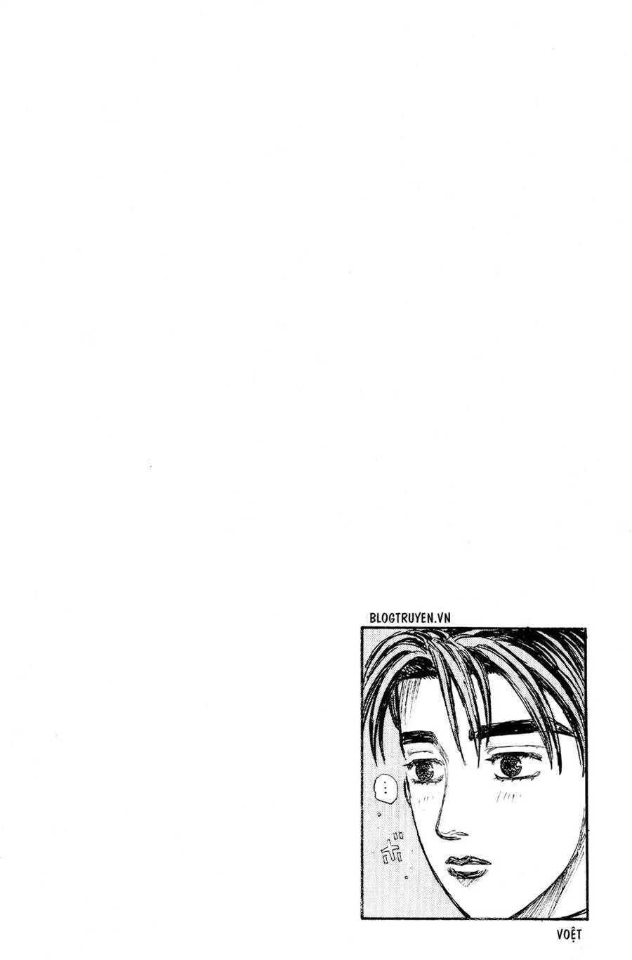 Initial D Chapter 172 - Trang 20