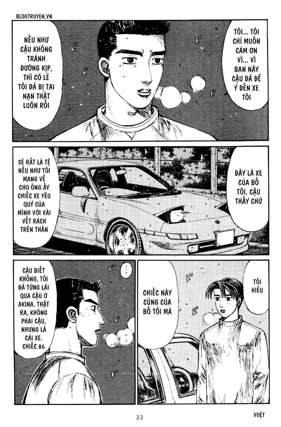 Initial D Chapter 172 - Trang 5