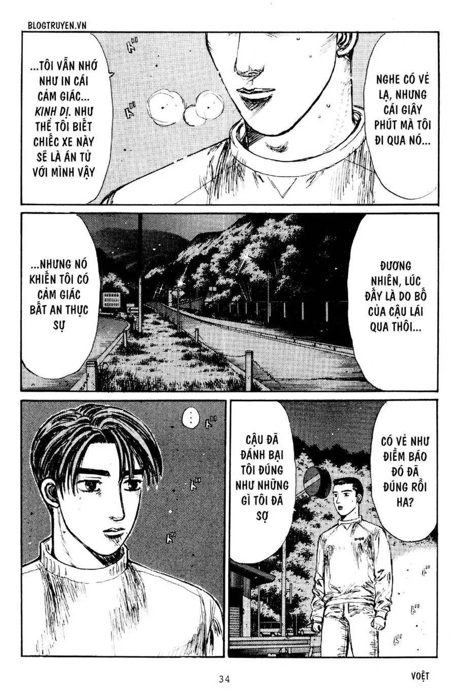 Initial D Chapter 172 - Trang 6