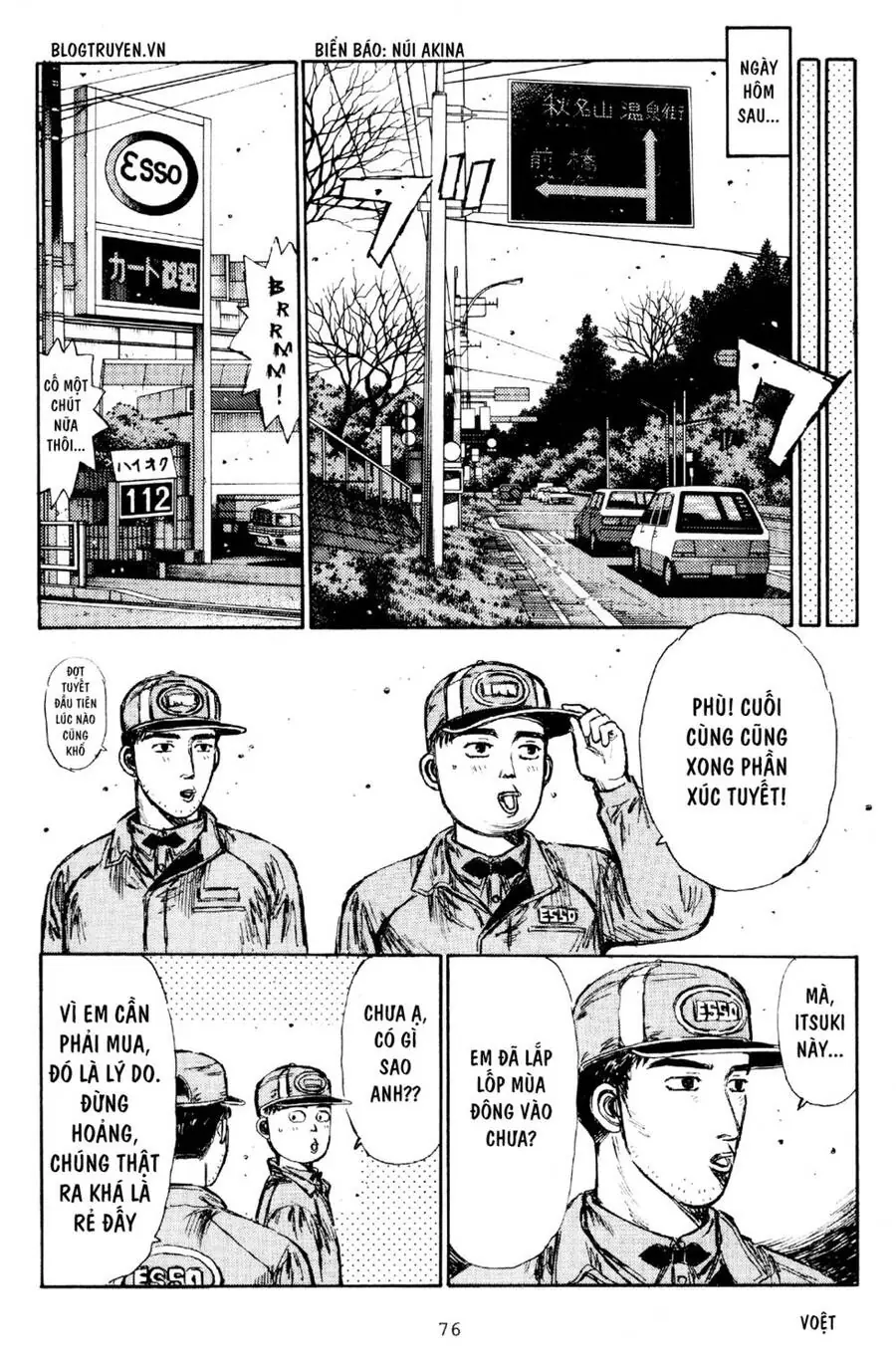 Initial D Chapter 174 - Trang 14