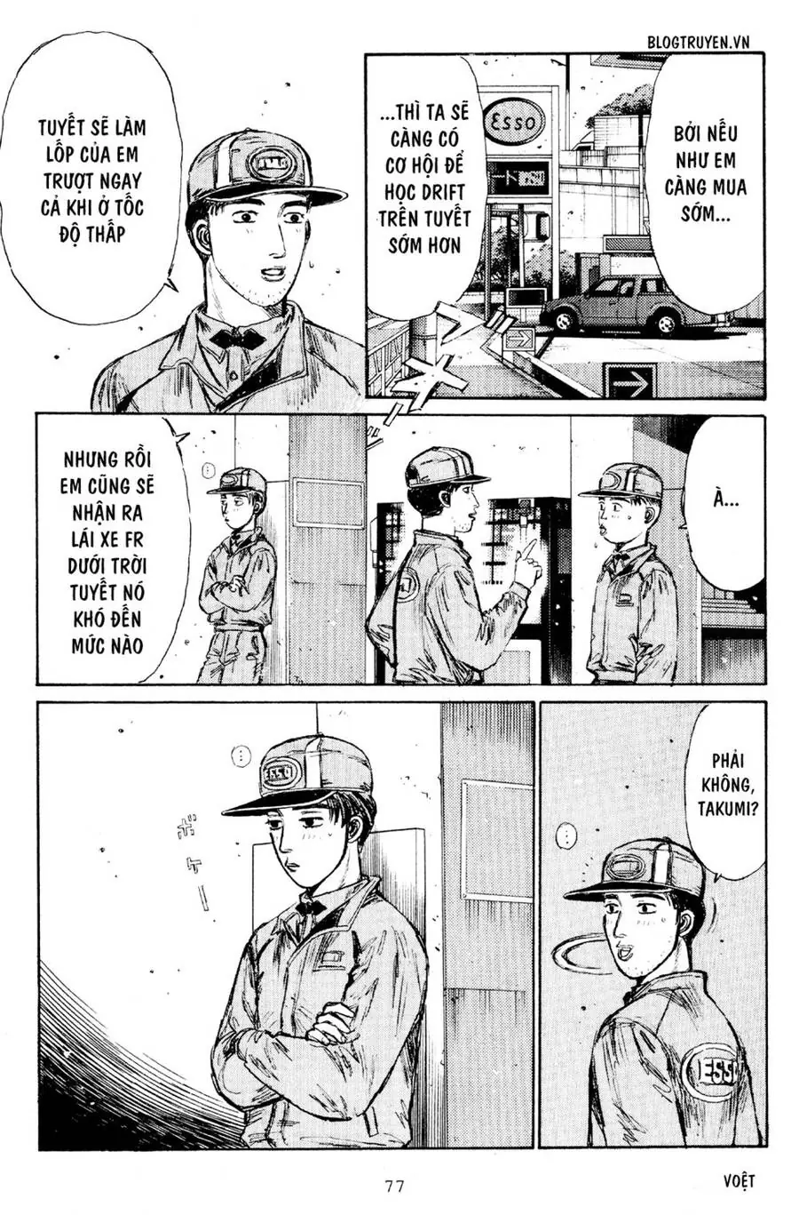 Initial D Chapter 174 - Trang 15