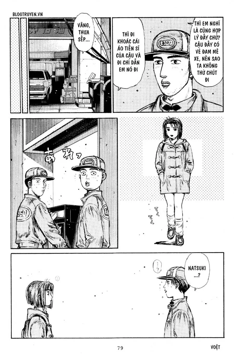 Initial D Chapter 174 - Trang 17