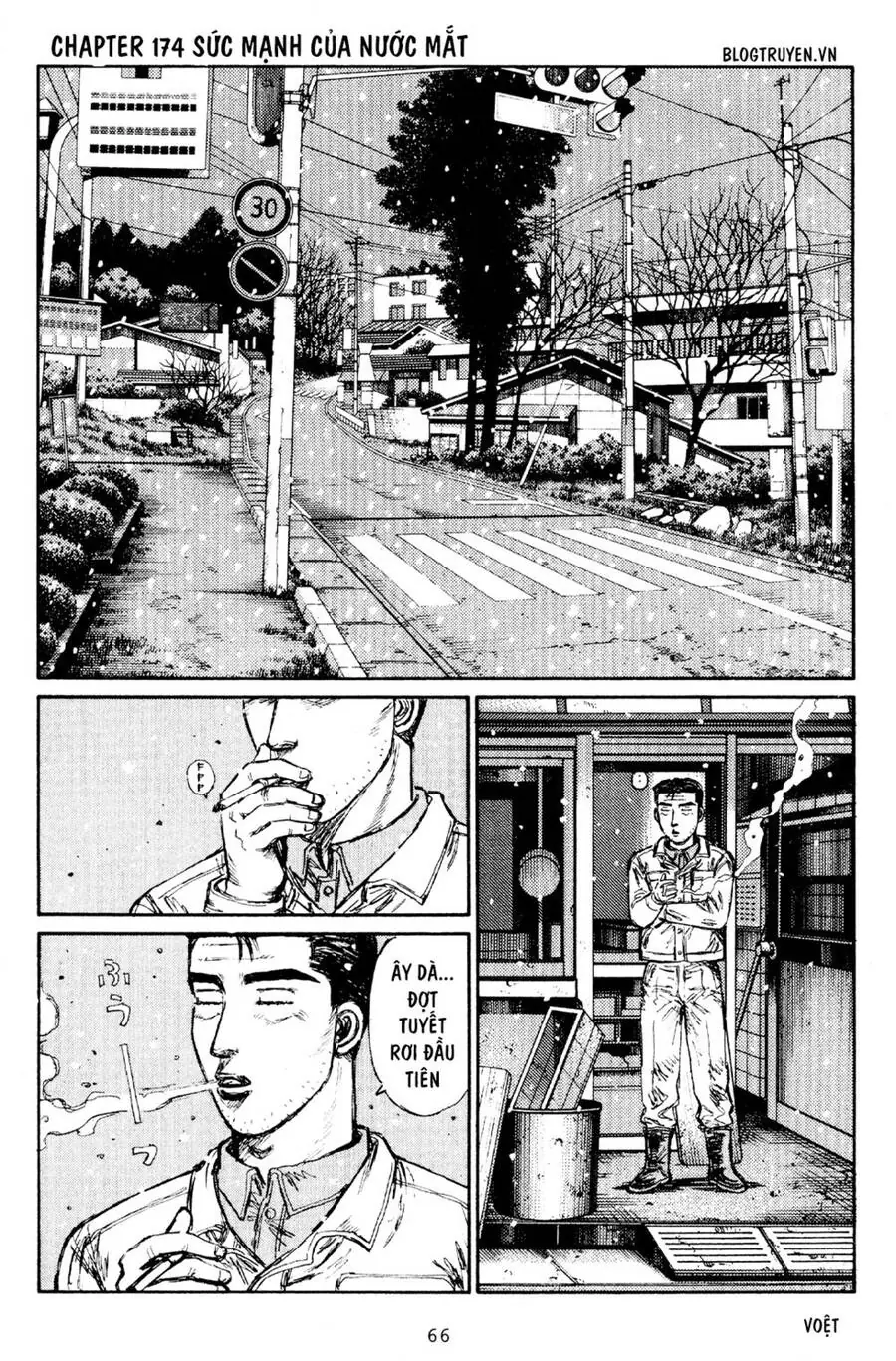 Initial D Chapter 174 - Trang 4