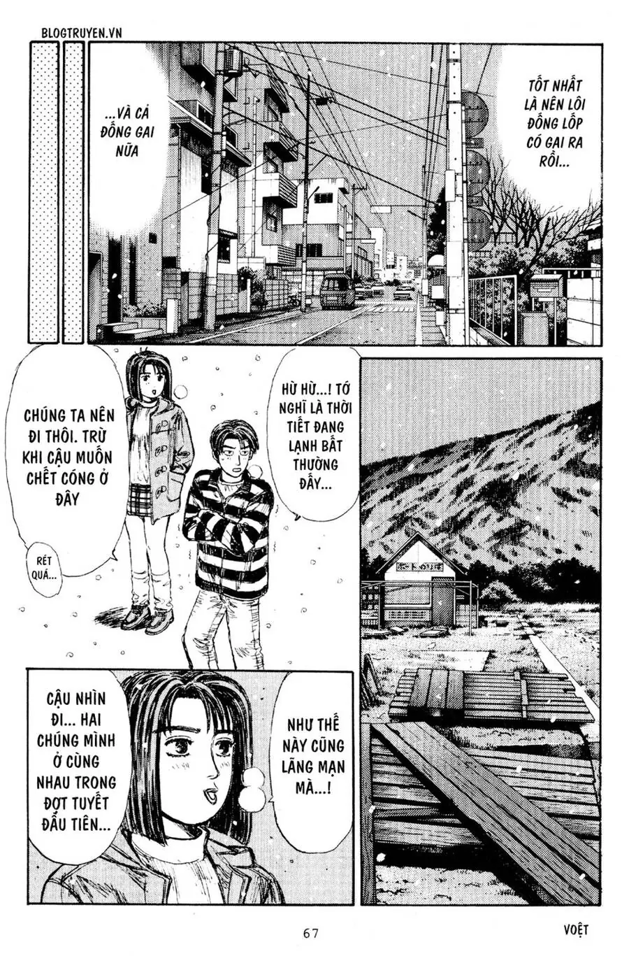 Initial D Chapter 174 - Trang 5