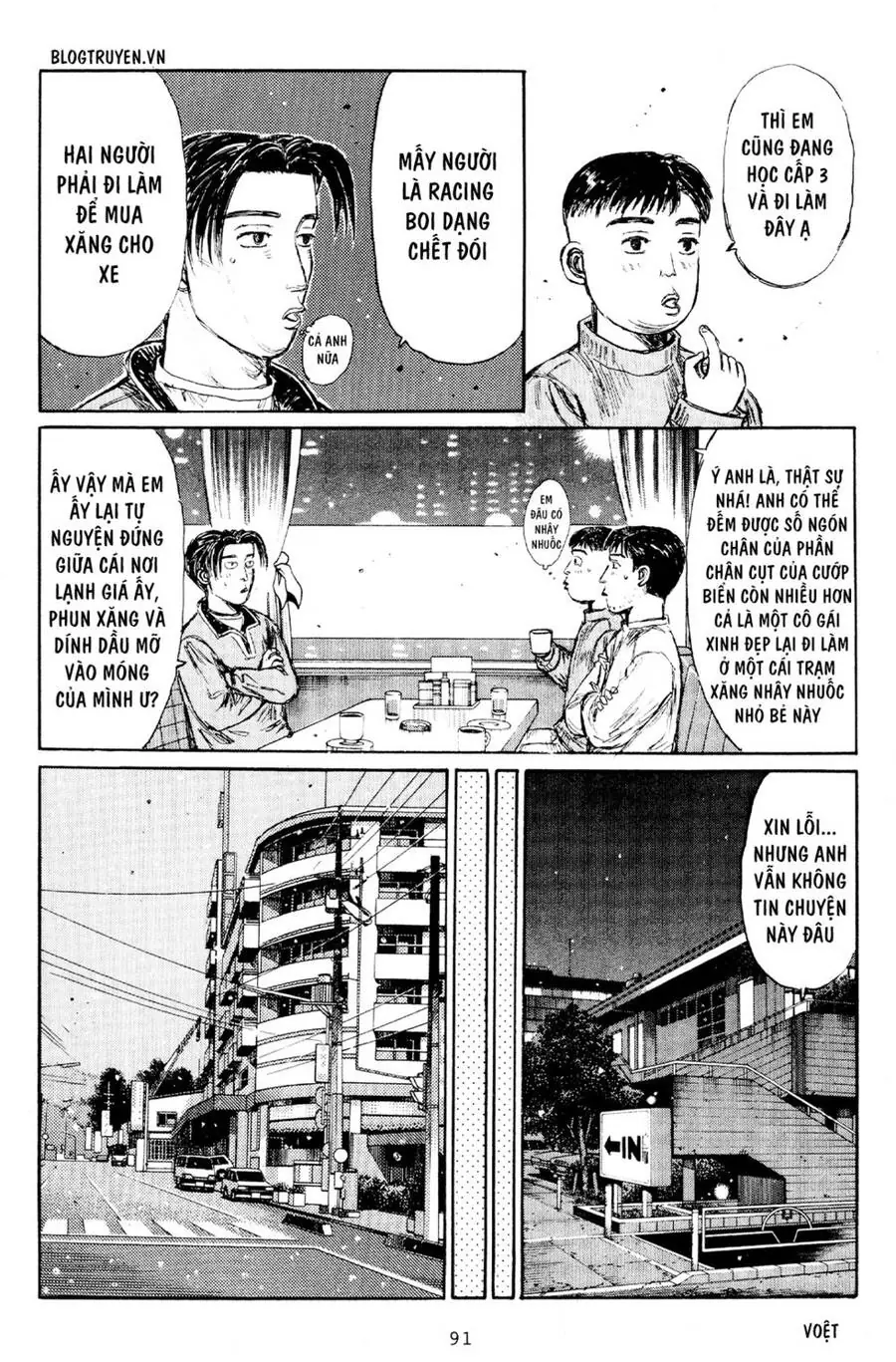 Initial D Chapter 175 - Trang 14