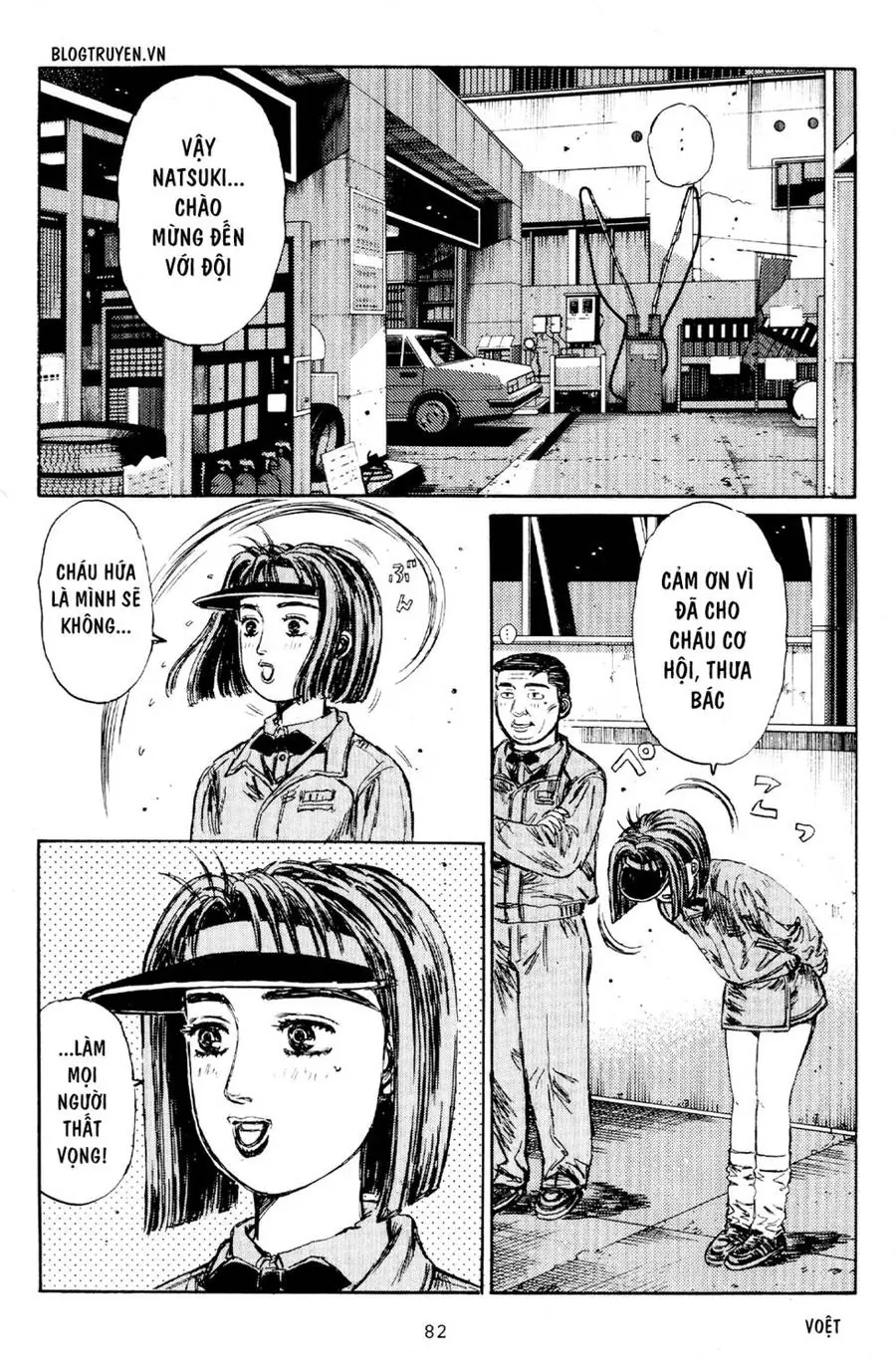 Initial D Chapter 175 - Trang 5