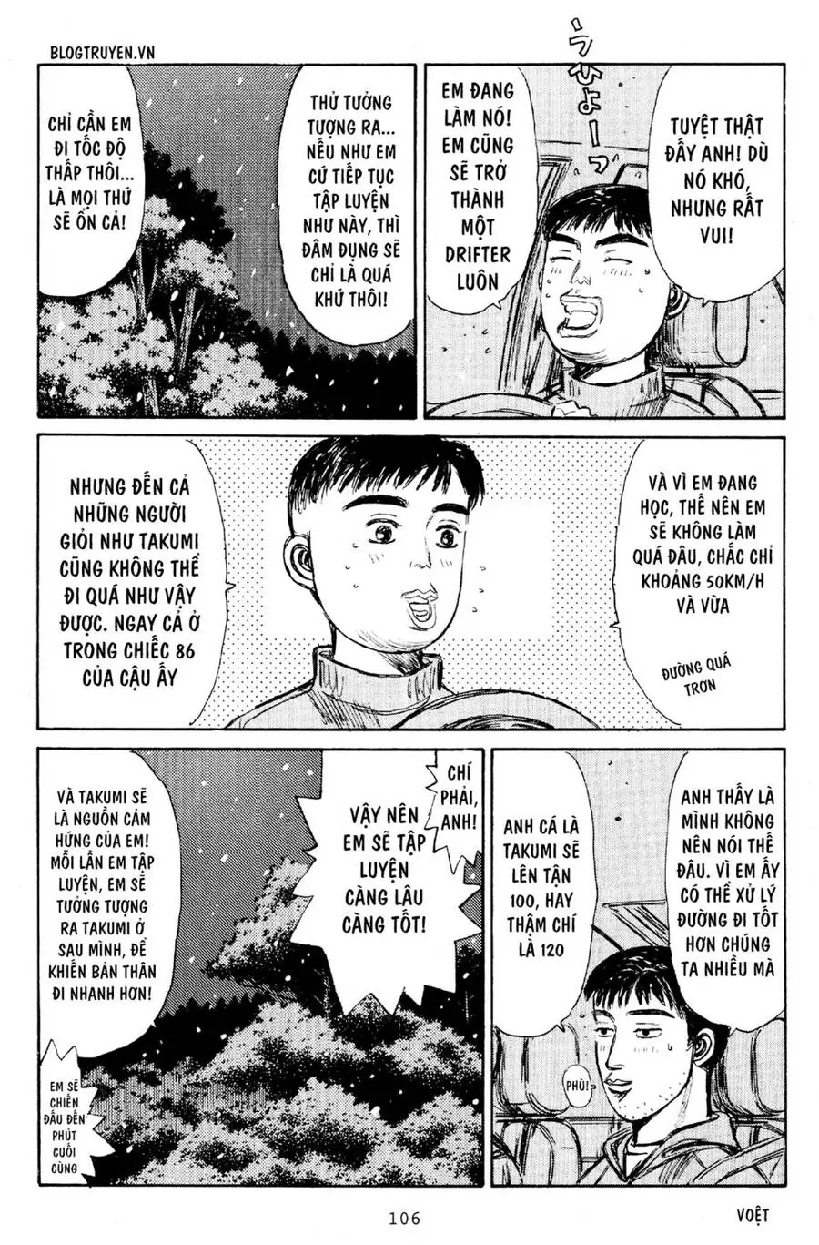 Initial D Chapter 176 - Trang 17