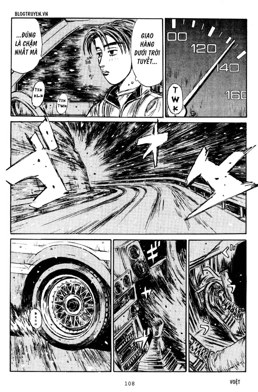 Initial D Chapter 176 - Trang 19