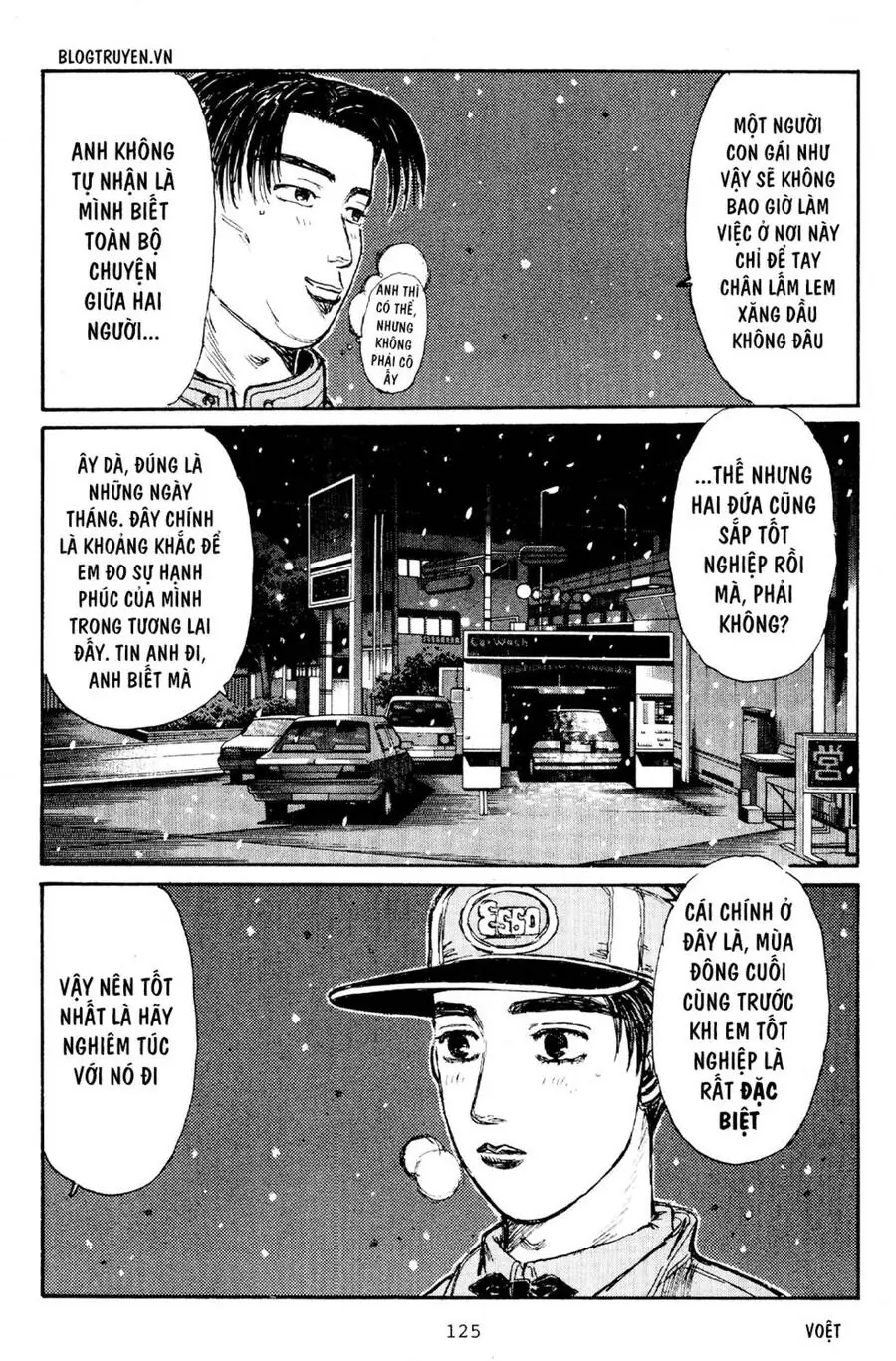 Initial D Chapter 177 - Trang 17