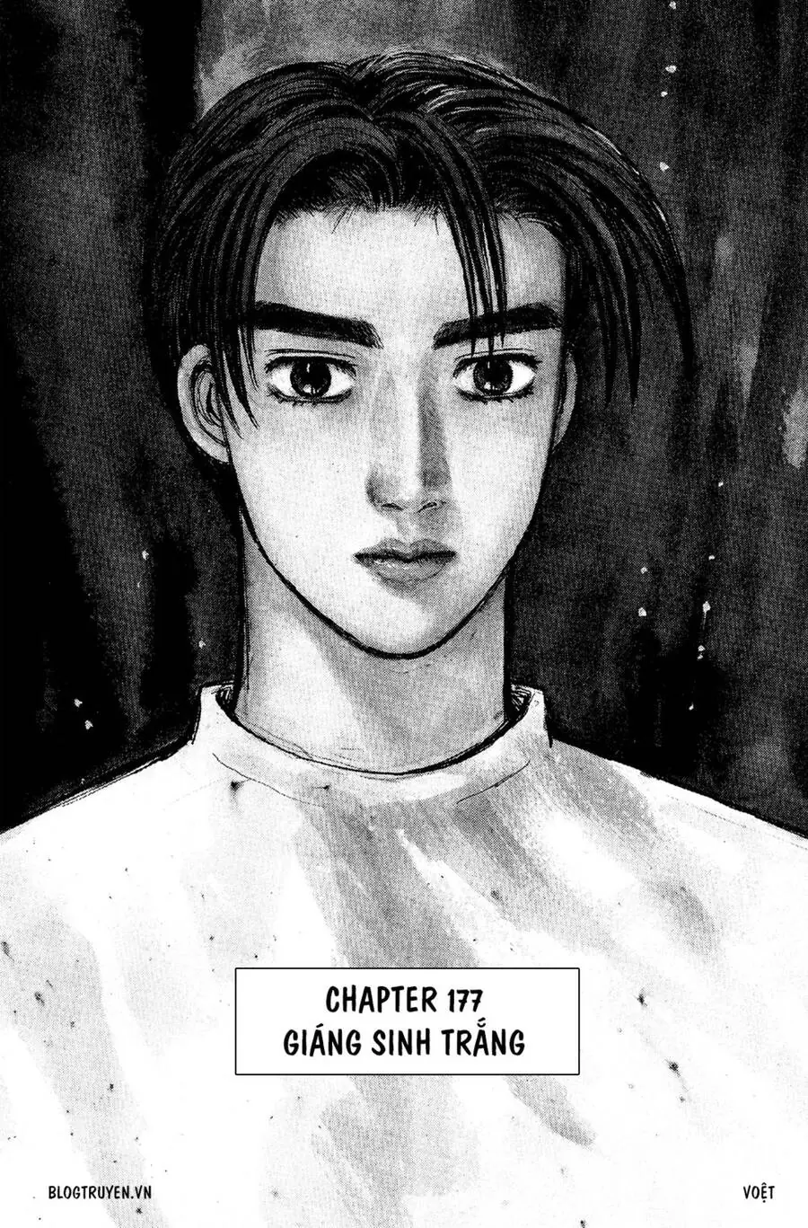 Initial D Chapter 177 - Trang 4