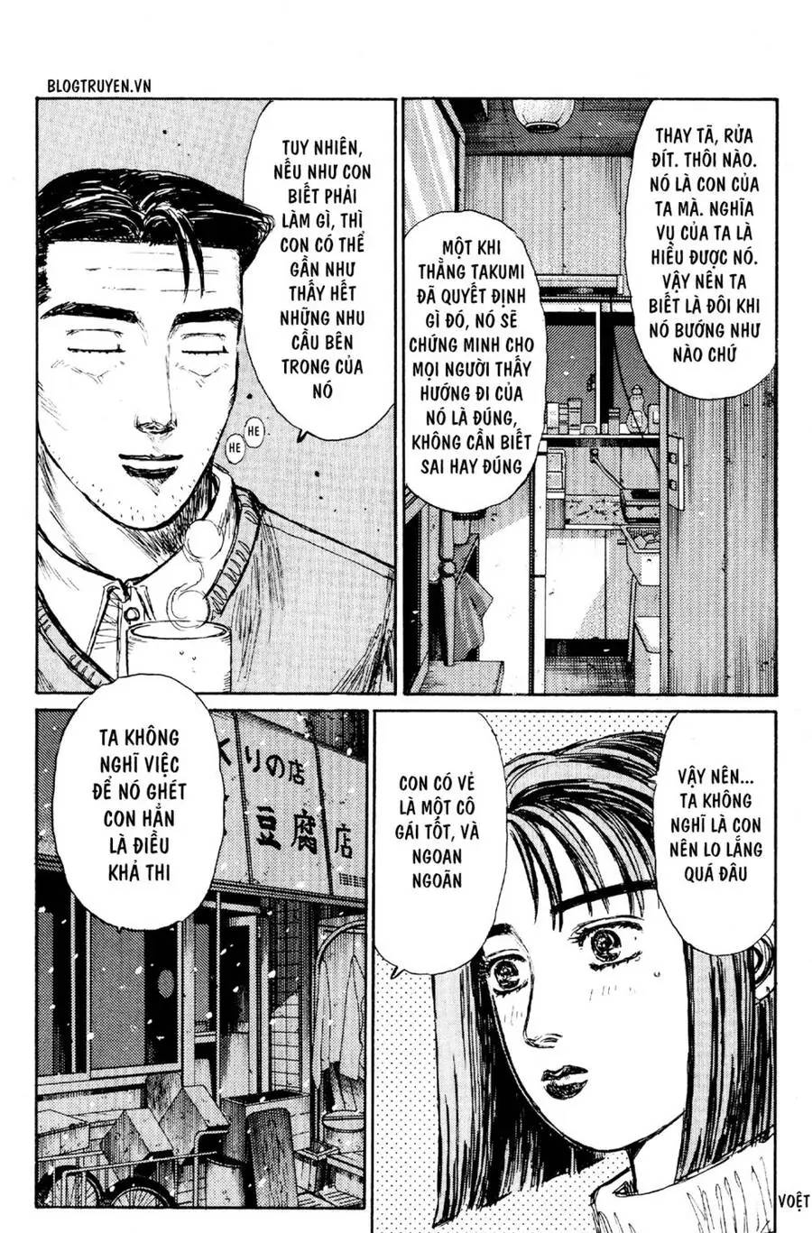Initial D Chapter 178 - Trang 11