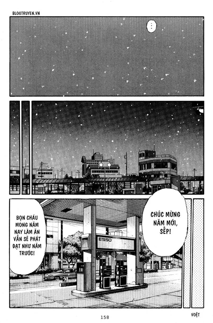 Initial D Chapter 179 - Trang 12
