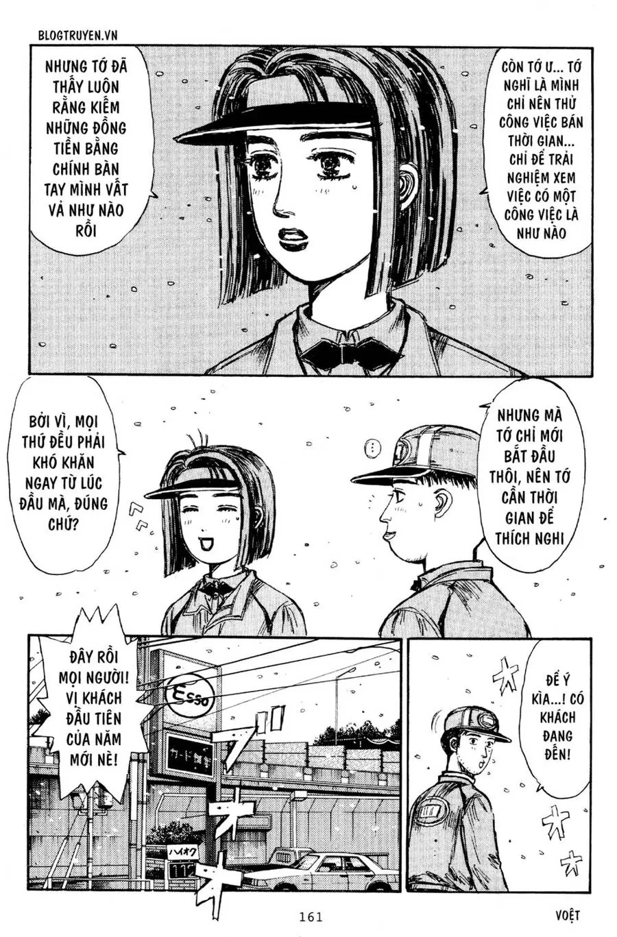 Initial D Chapter 179 - Trang 15