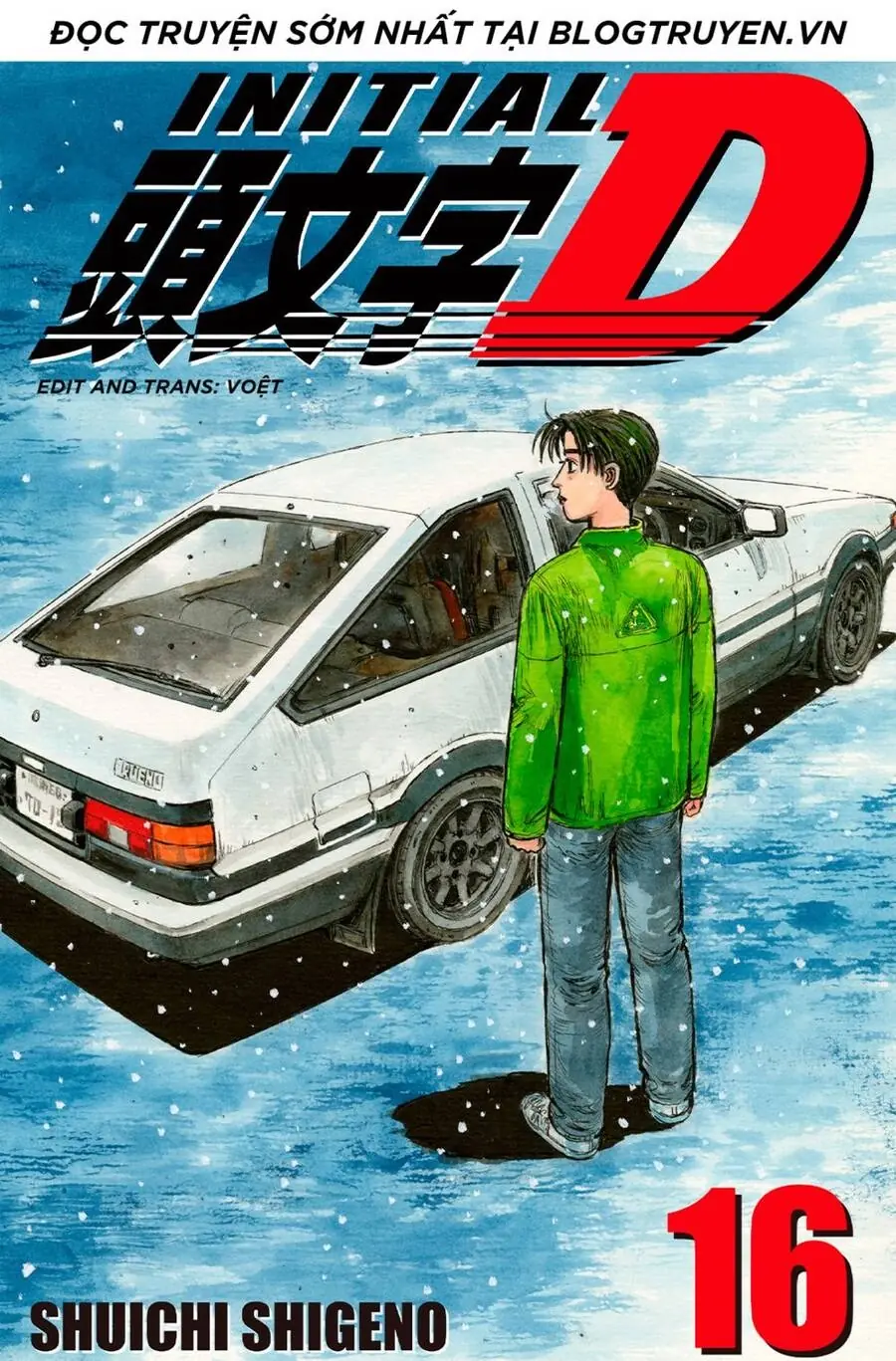 Initial D Chapter 179 - Trang 2