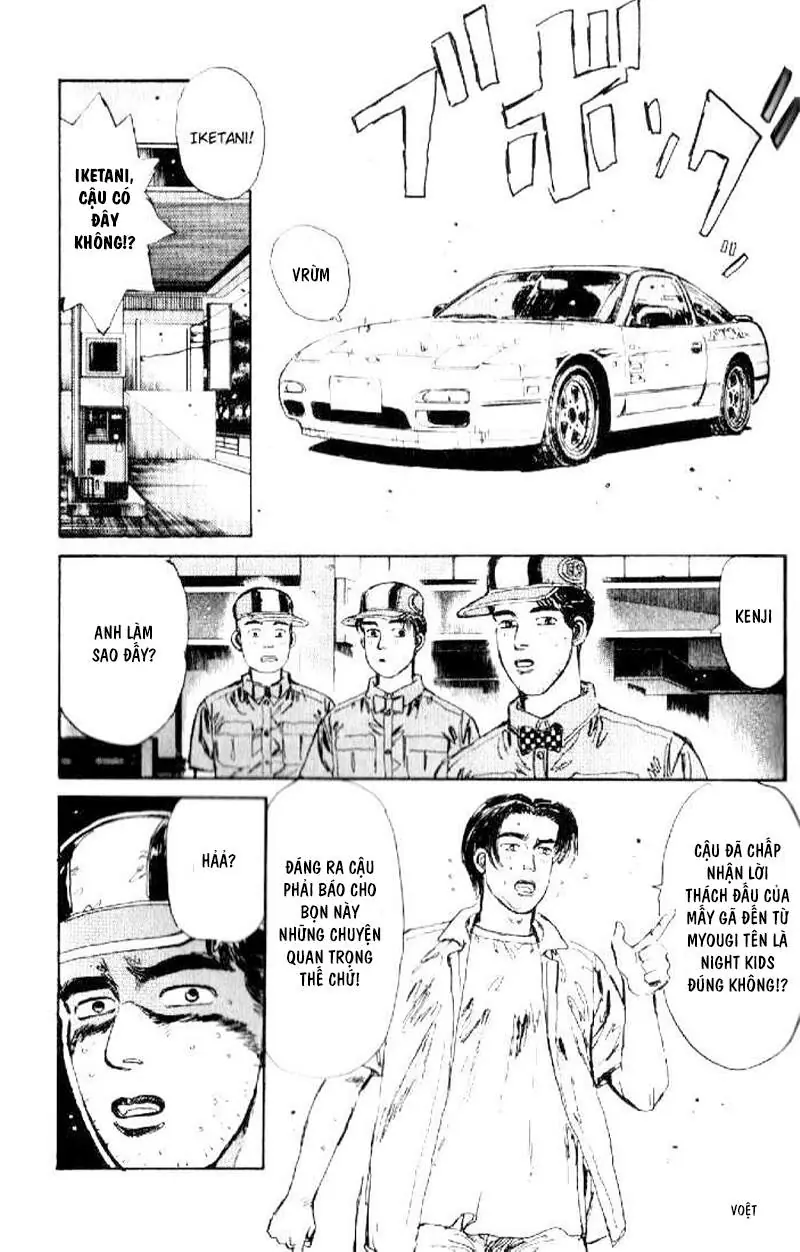 Initial D Chapter 18 - Trang 12