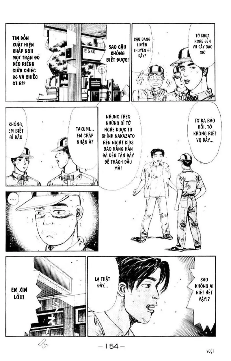 Initial D Chapter 18 - Trang 13