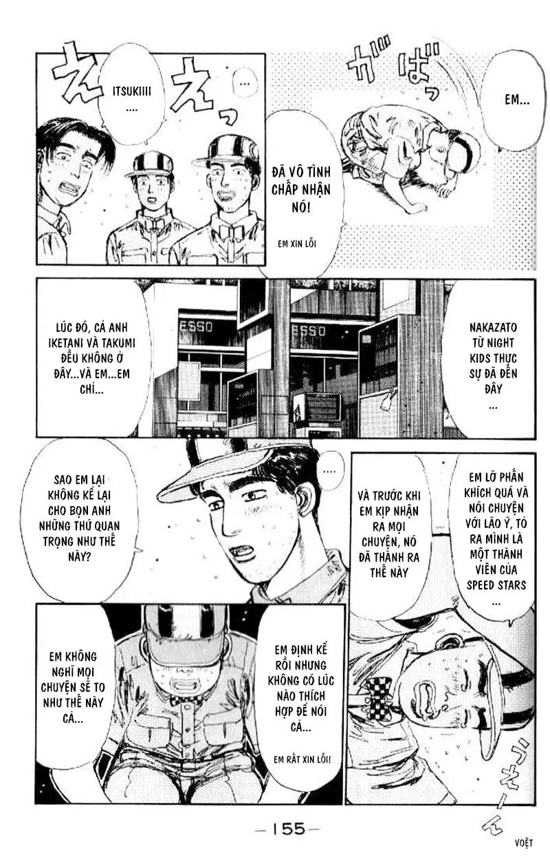 Initial D Chapter 18 - Trang 14