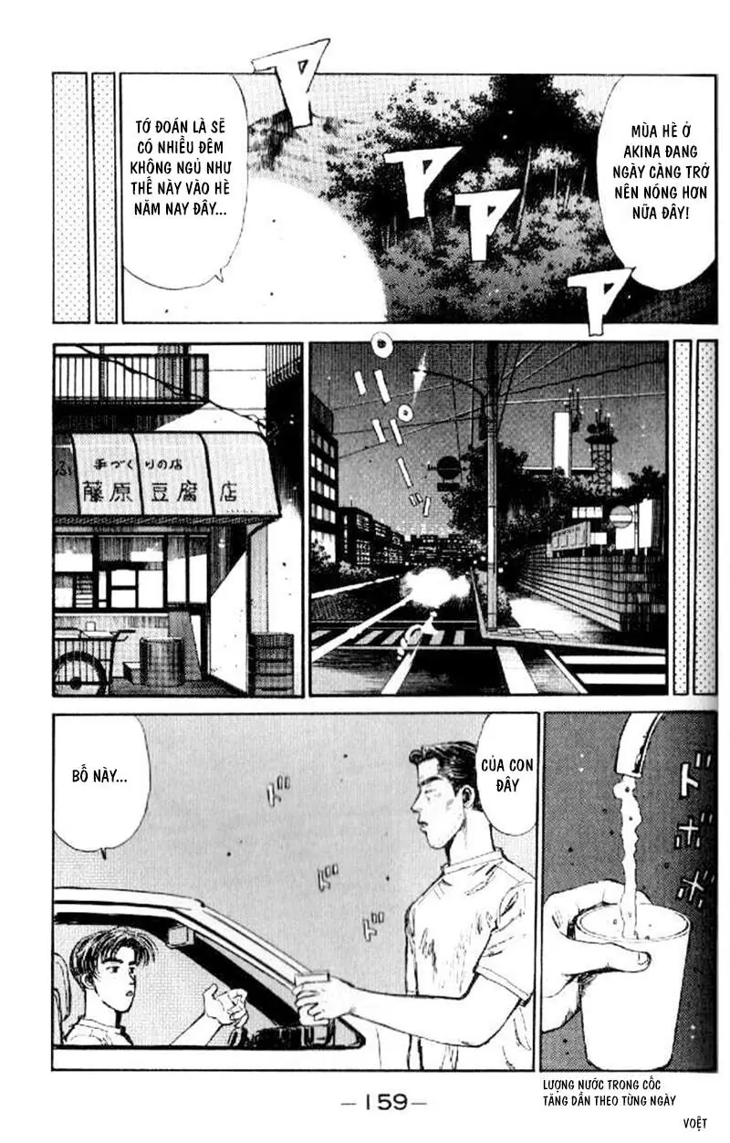 Initial D Chapter 18 - Trang 18