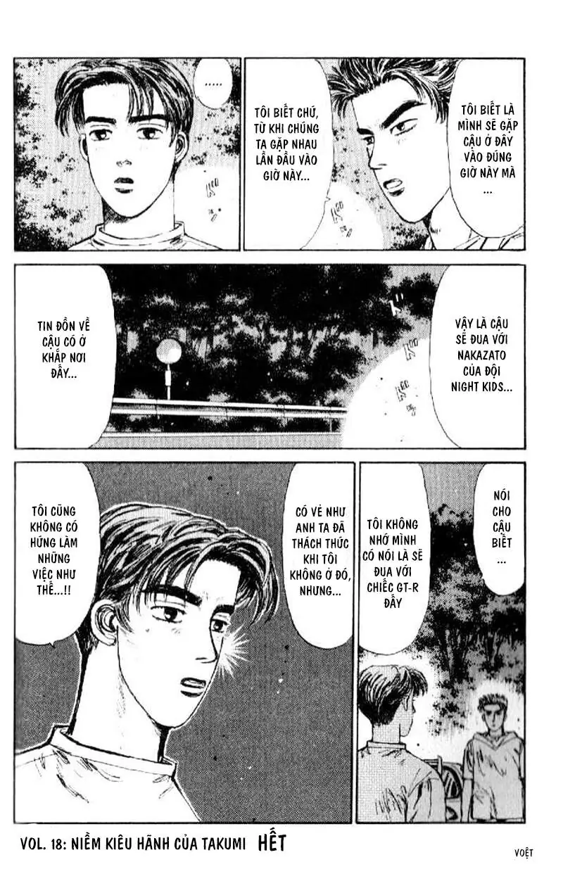 Initial D Chapter 18 - Trang 23