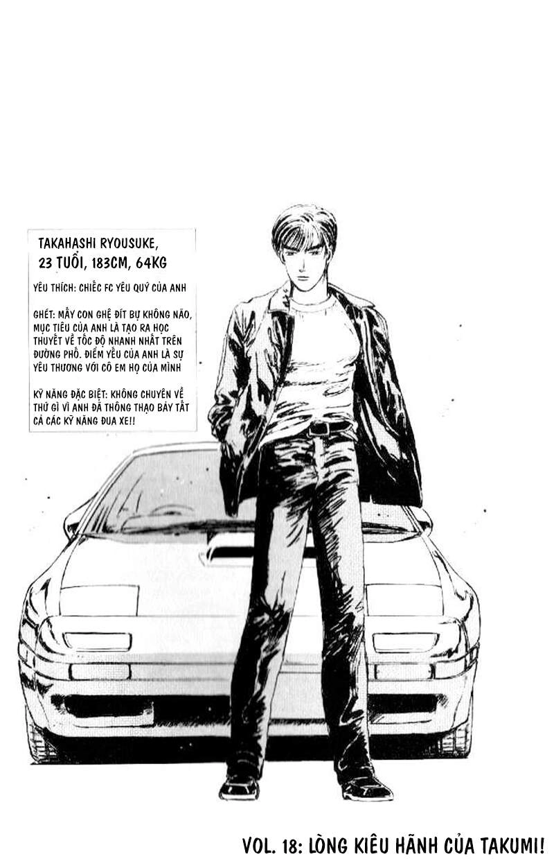 Initial D Chapter 18 - Trang 4