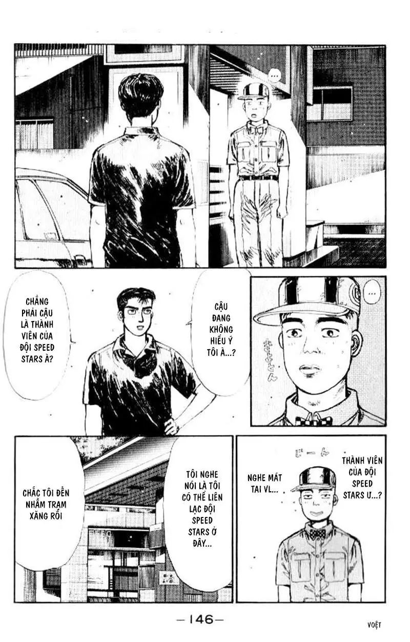 Initial D Chapter 18 - Trang 5