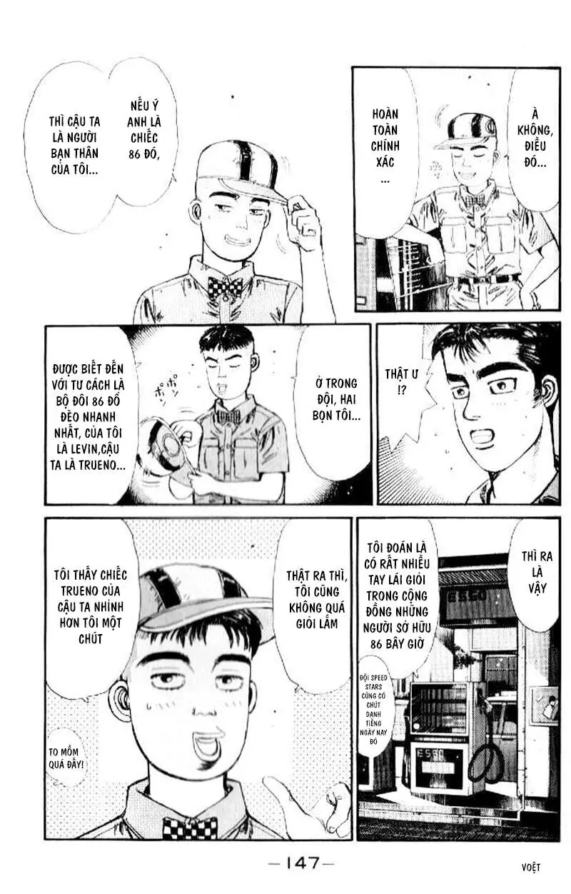 Initial D Chapter 18 - Trang 6