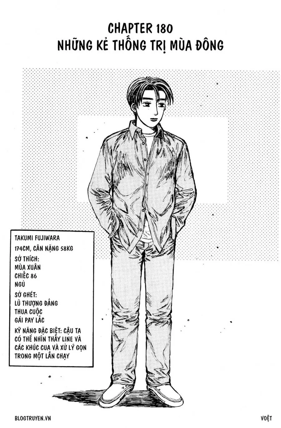 Initial D Chapter 180 - Trang 4