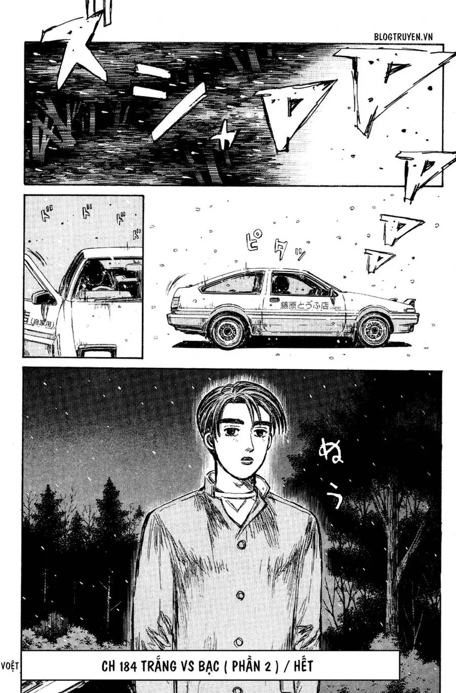 Initial D Chapter 184 - Trang 16
