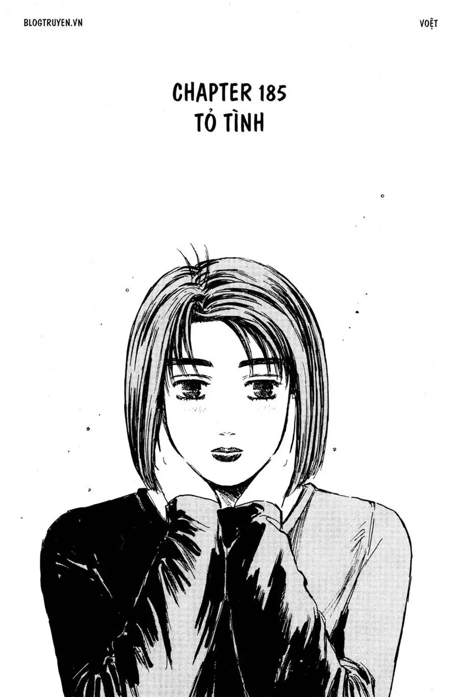 Initial D Chapter 185 - Trang 12