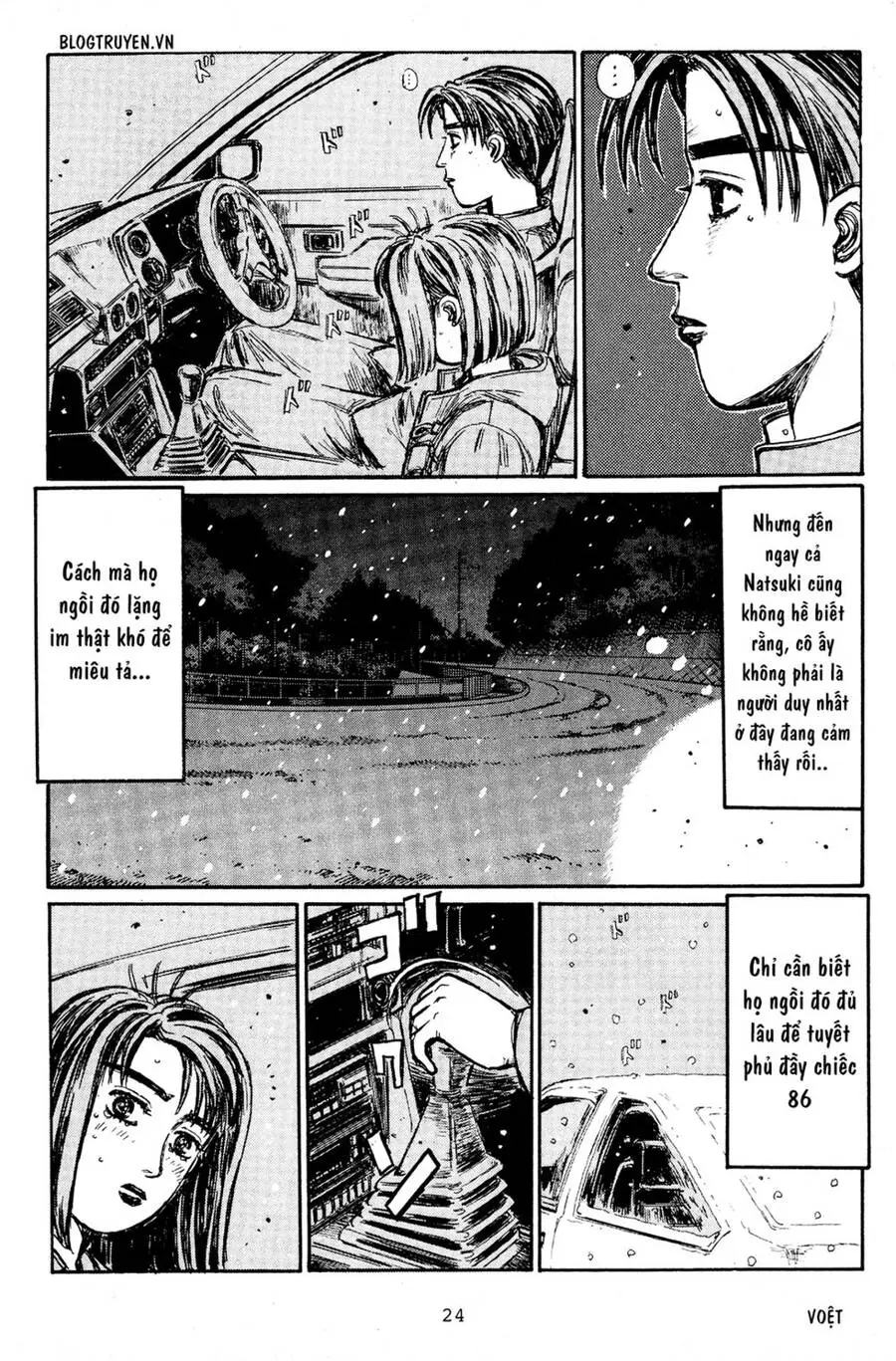 Initial D Chapter 185 - Trang 23