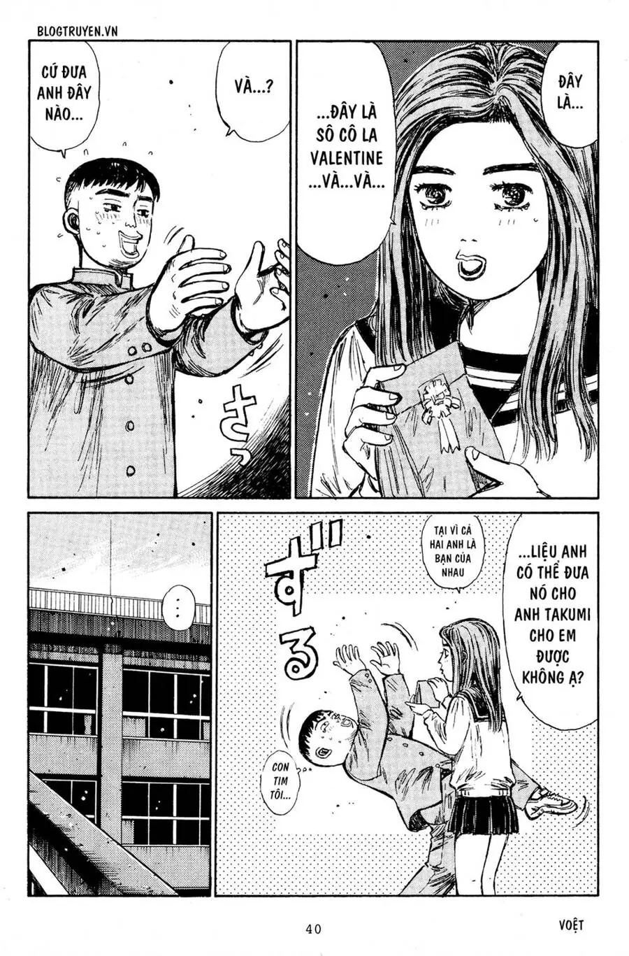Initial D Chapter 186 - Trang 14