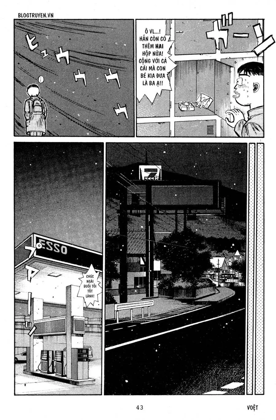 Initial D Chapter 186 - Trang 17