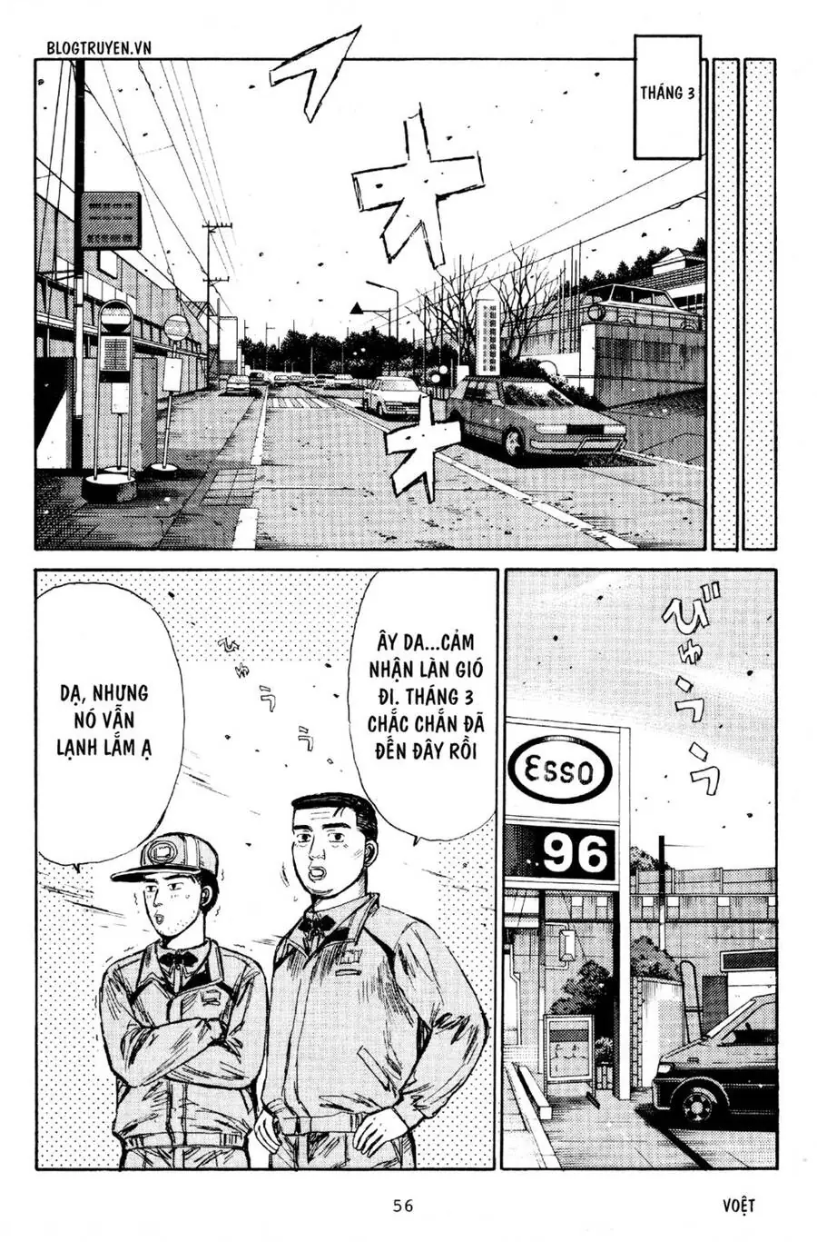 Initial D Chapter 187 - Trang 13