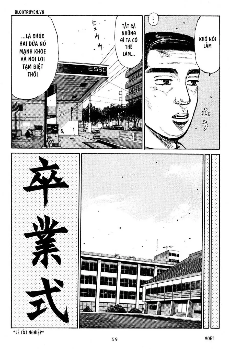 Initial D Chapter 187 - Trang 16