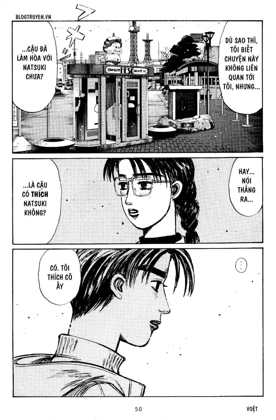 Initial D Chapter 187 - Trang 7