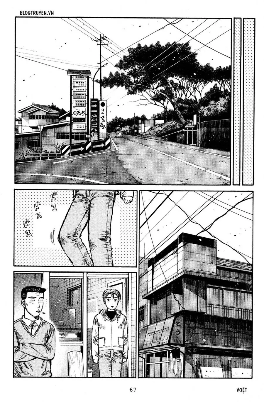 Initial D Chapter 188 - Trang 11