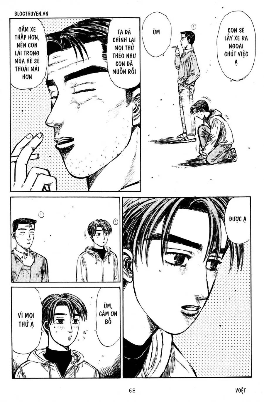 Initial D Chapter 188 - Trang 12