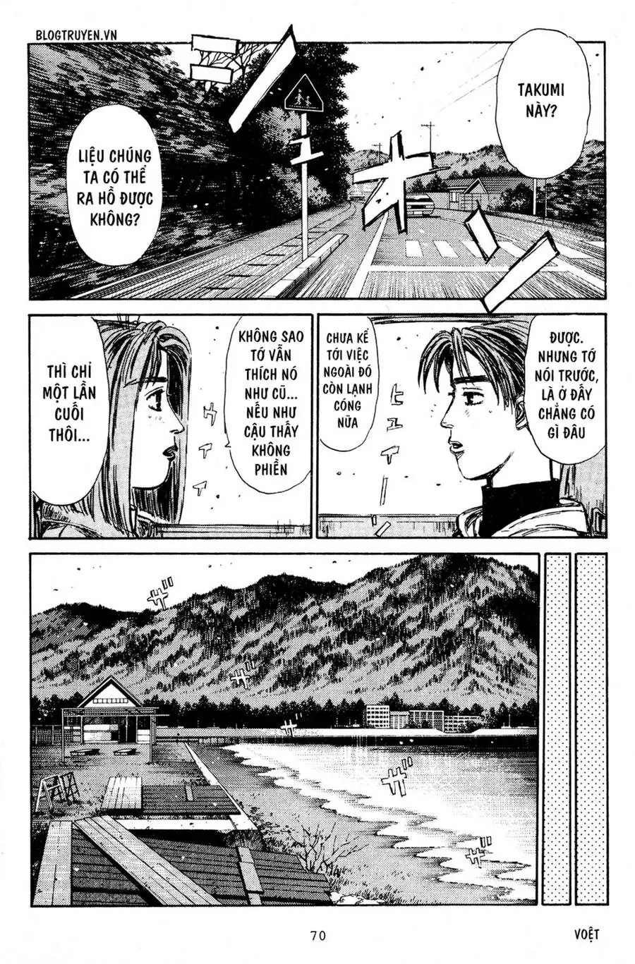 Initial D Chapter 188 - Trang 14