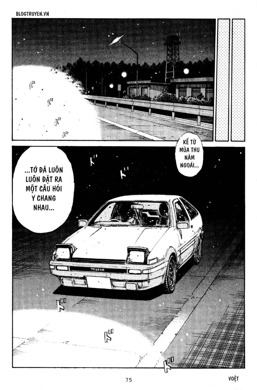 Initial D Chapter 188 - Trang 19