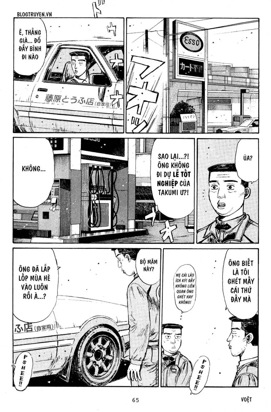 Initial D Chapter 188 - Trang 9