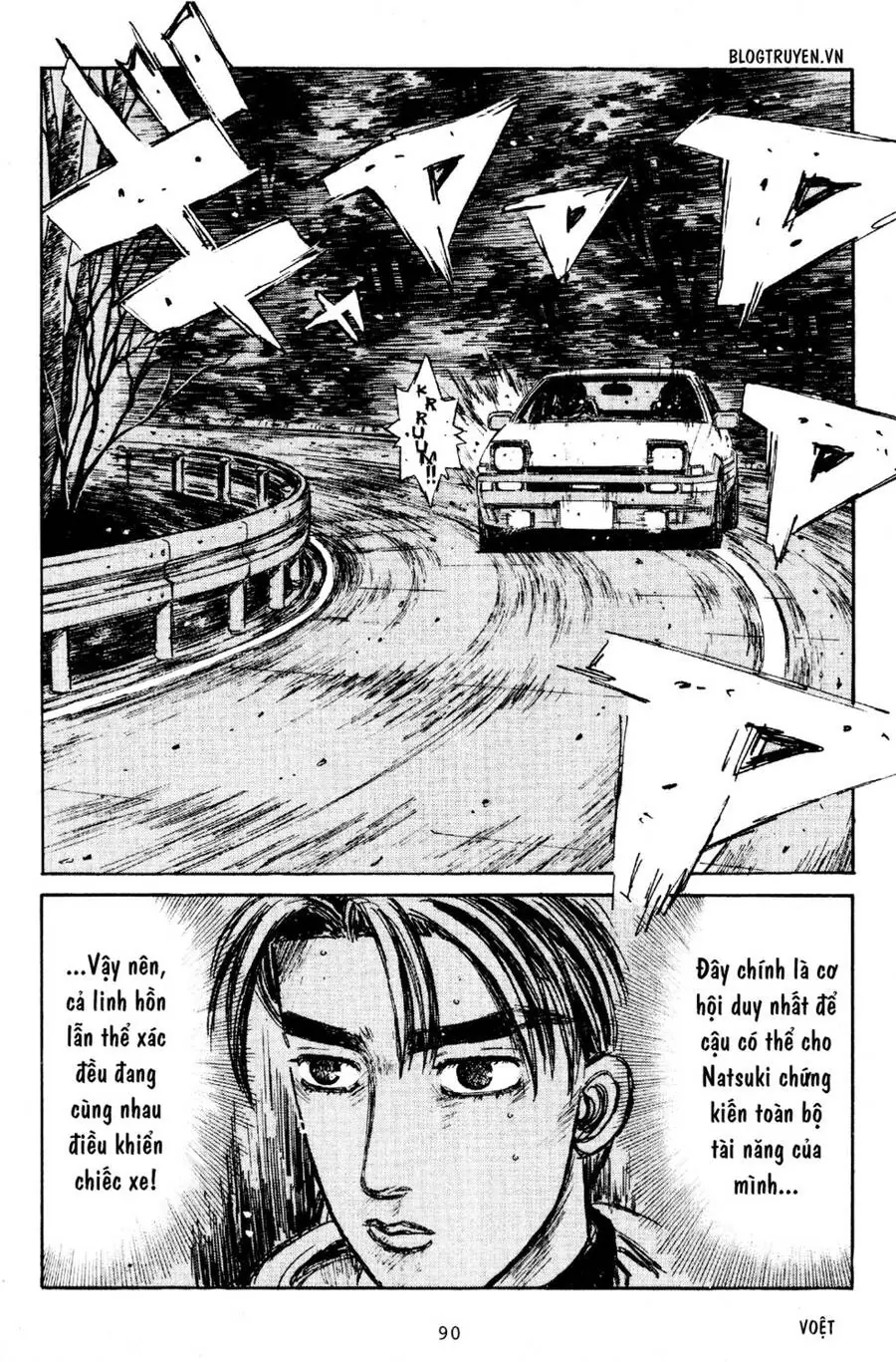 Initial D Chapter 189 - Trang 16