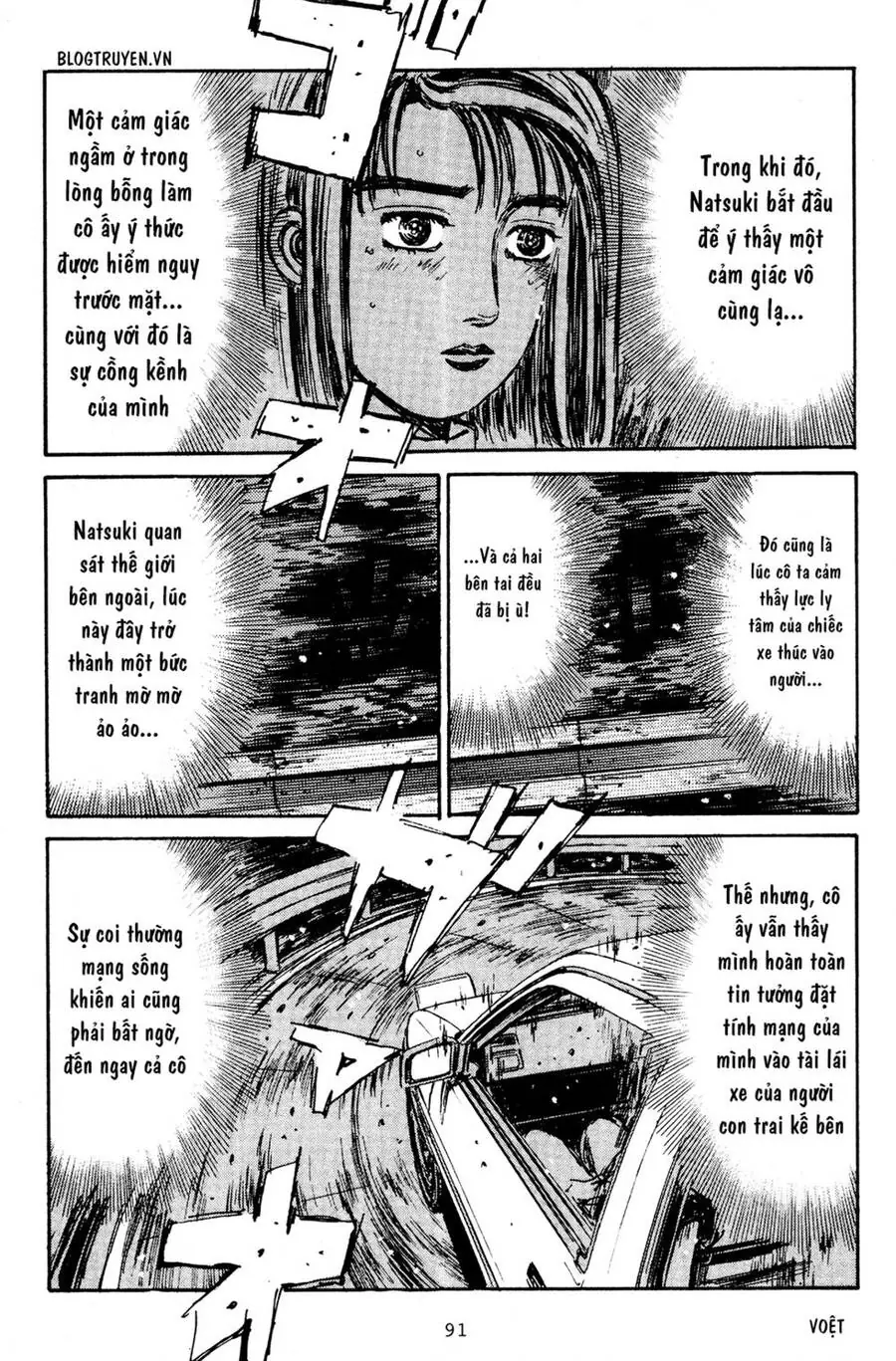 Initial D Chapter 189 - Trang 17