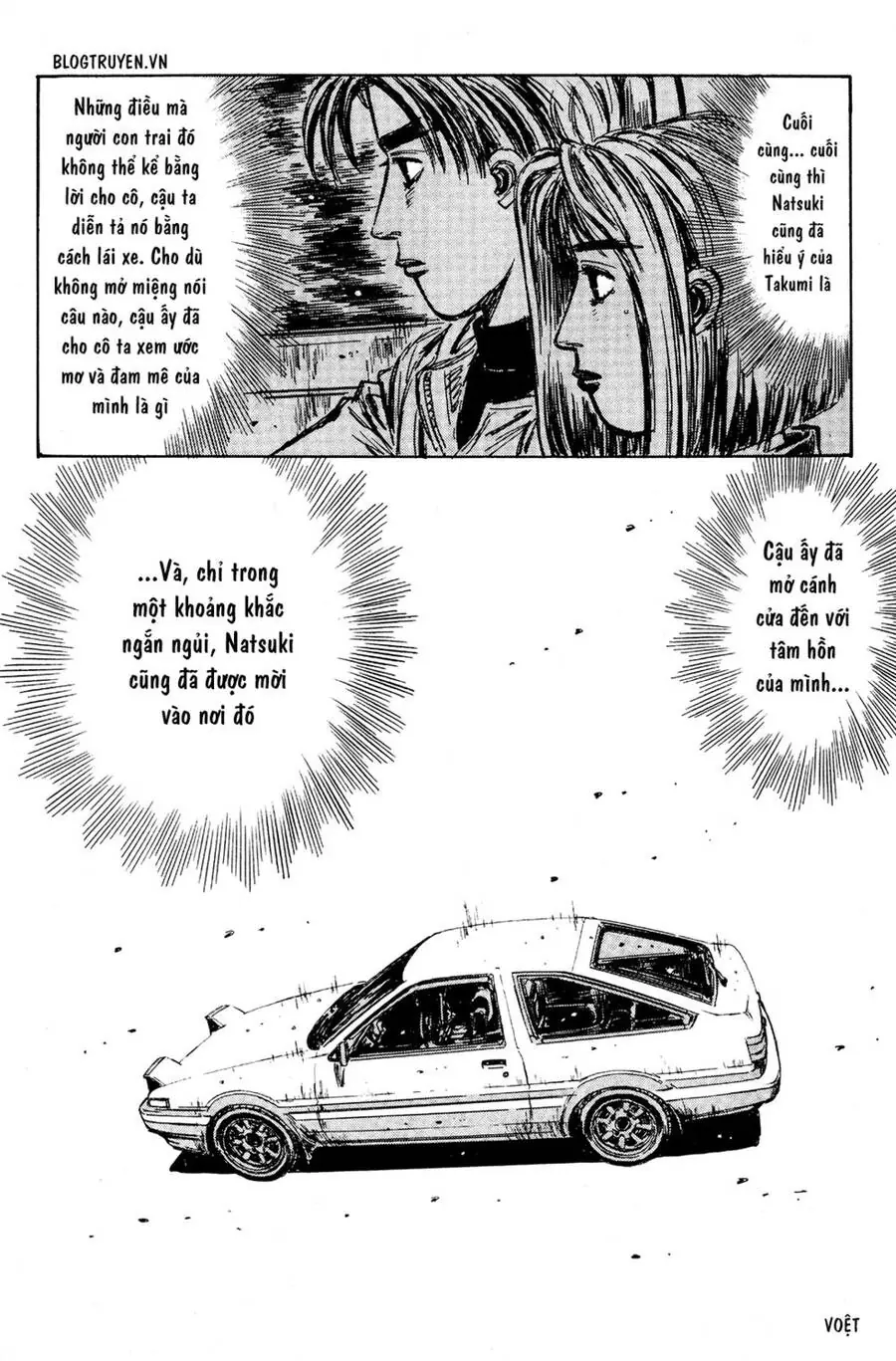 Initial D Chapter 189 - Trang 18