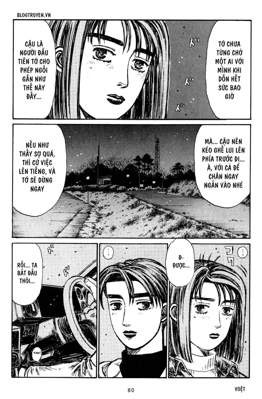 Initial D Chapter 189 - Trang 6